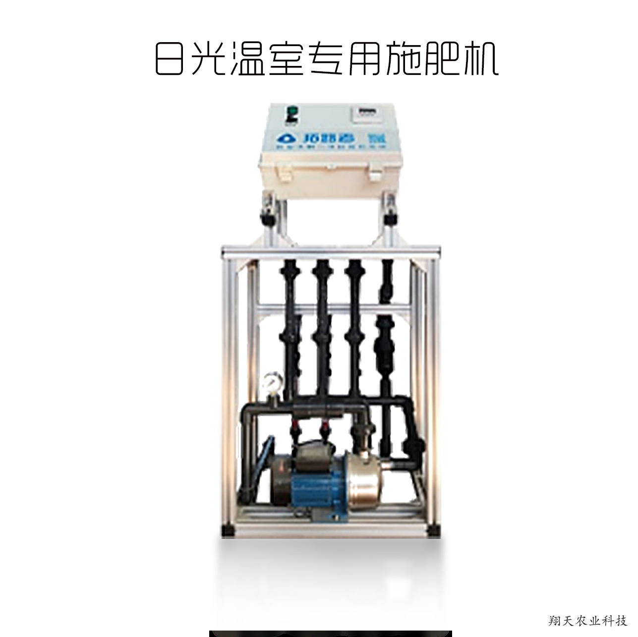 米兰最新网站：WORLD ENVIRONMENT EXPO